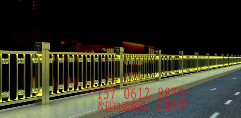 黃金景觀(guān)護欄