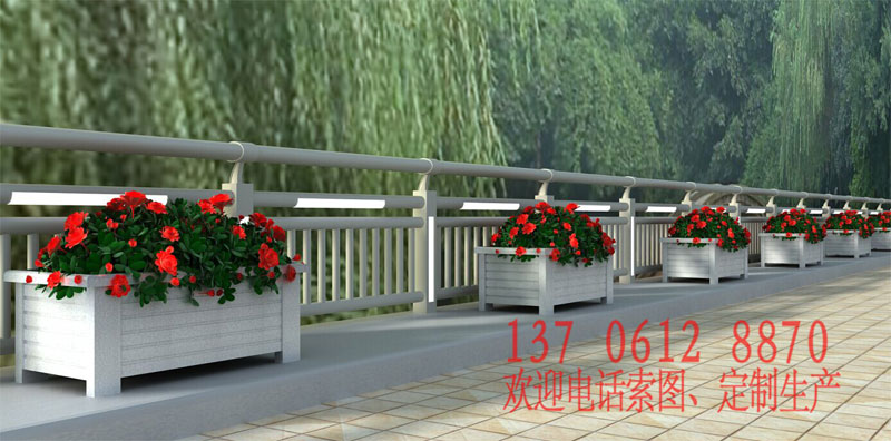 景觀(guān)護欄花箱組合